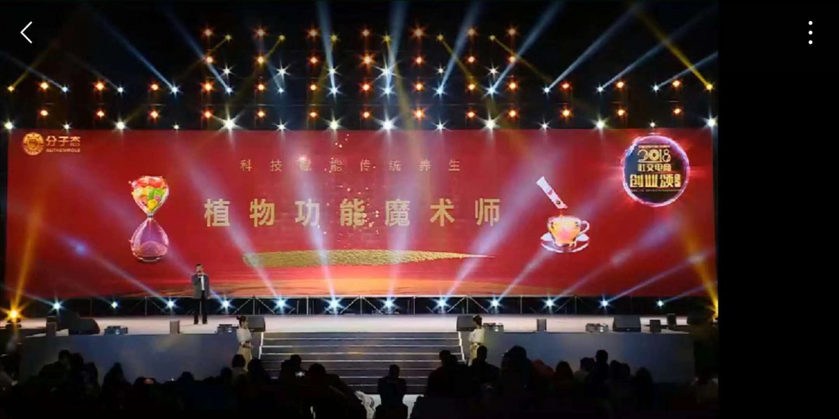 微信圖片_20181229155359.jpg 微信圖片_20181229155359.jpg