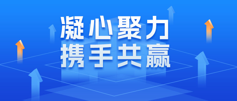 公眾號(hào)頭圖24-4-17.jpg 公眾號(hào)頭圖24-4-17.jpg